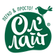 Ол’Лайт
