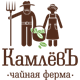 Камлевъ