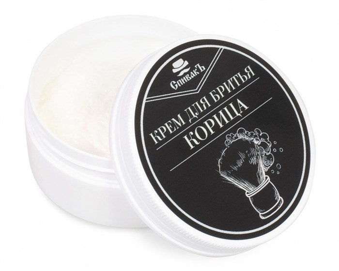 Крем для бритья Корица, 50 г (2,48 б) SP08051 - фото 212
