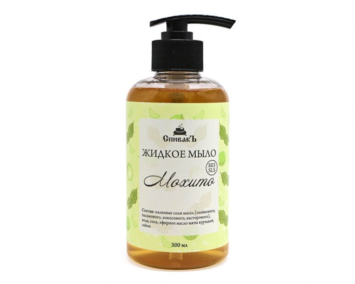 Жидкое мыло Мохито, 300 мл (3,25 б) SP050137 - фото 289