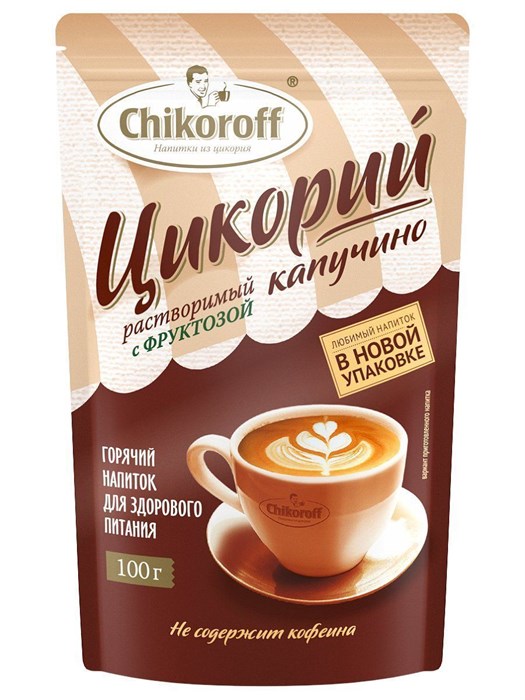 Цикорий капучино с фруктозой, 100 г (1,98 б) CH02034 - фото 297