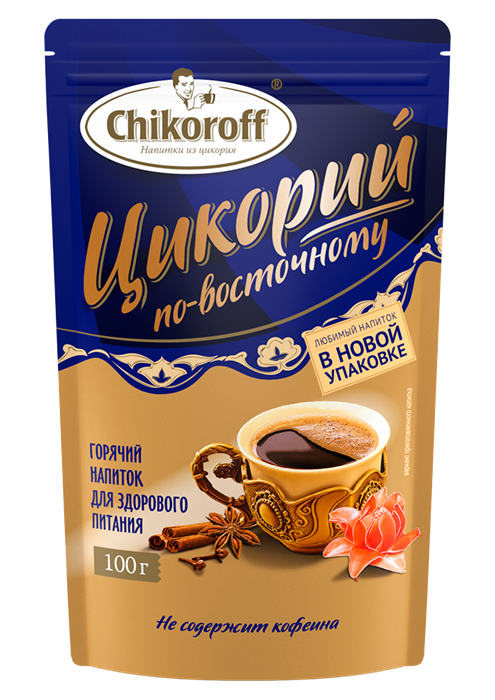 Цикорий по-восточному, 100 г (1,98 б) CH02032 - фото 298