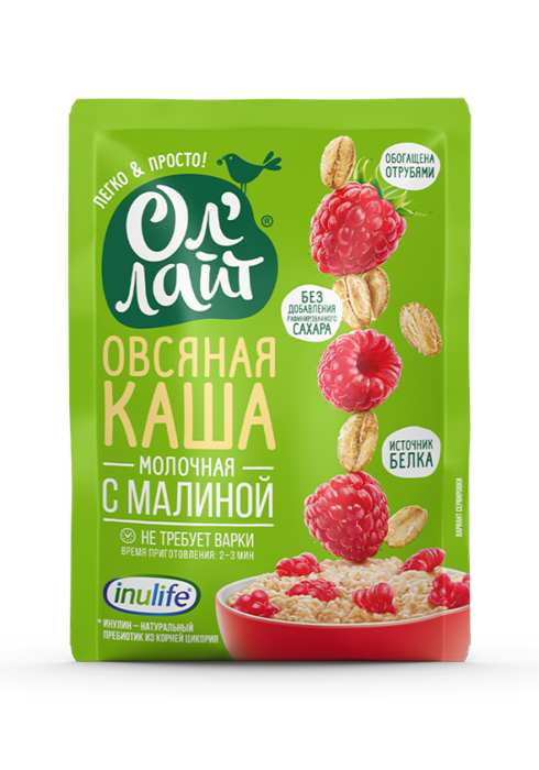 Овсяная молочная каша быстрого приготовления «С малиной», 40 г (0,34 б) OL01012 - фото 334