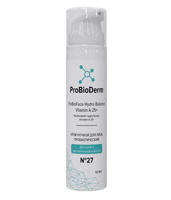 №27 Ночной крем пробиотический для лица ProBioFace Hydro Balance Vitamin А 25+, 50 мл (8,9 б) BZ04035 - фото 388