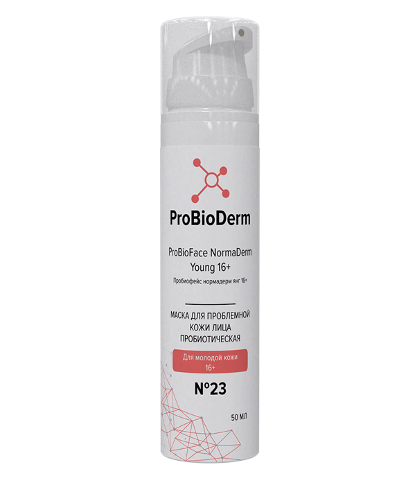 №23 Маска пробиотическая для проблемной кожи лица ProBioFace NormaDerm Young 16+, 50 мл (8,9 б) BZ04061 - фото 463