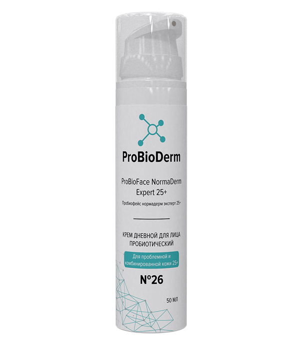 №26 Дневной крем пробиотический для лица ProBioFace NormaDerm Expert 25+, 50 мл (8,9 б) BZ04032 - фото 469