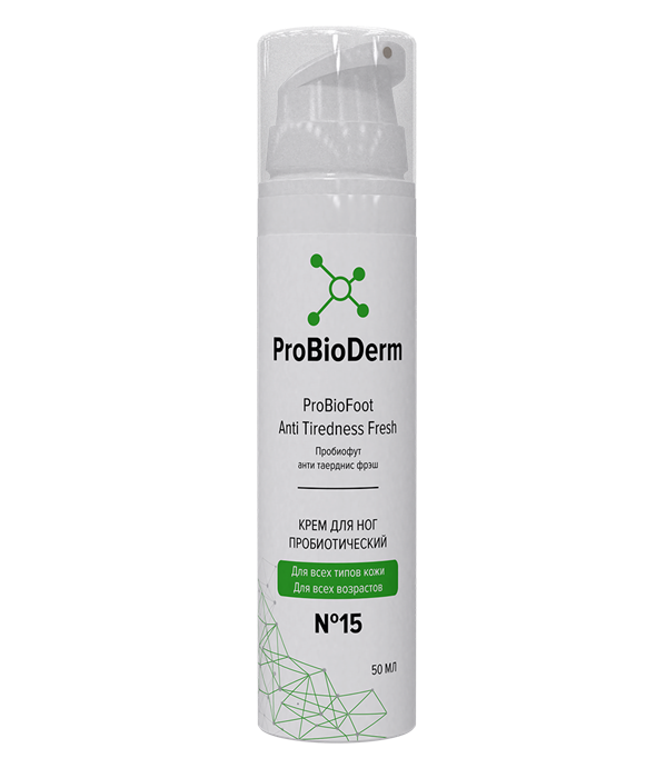 №15 Крем пробиотический для ног ProBioFoot Anti Tiredness Fresh, 50 мл (7,4 б) BZ05081 - фото 483
