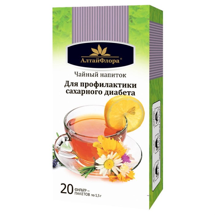 Фиточай «Для профилактики сахарного диабета» (1,29 б) AF020512 - фото 547