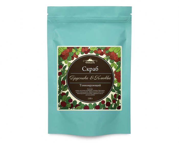 Скраб для тела сухой Брусника и клюква, 150 г (2,96 б) SP05042 - фото 68