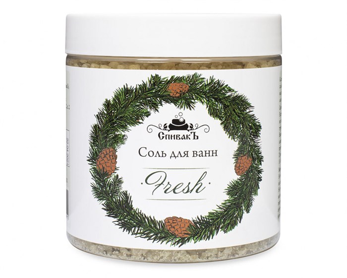 Соль для ванн Fresh, 600 г (3,37 б) SP05071 - фото 707