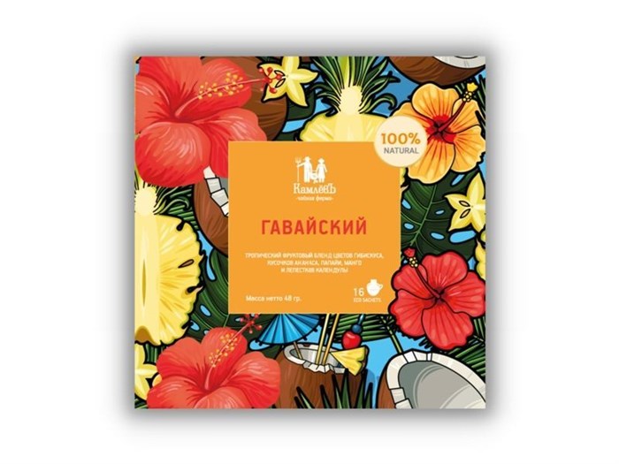 Чай в эко-саше Гавайский, 16 саше (2,85 б) KM02014 - фото 750