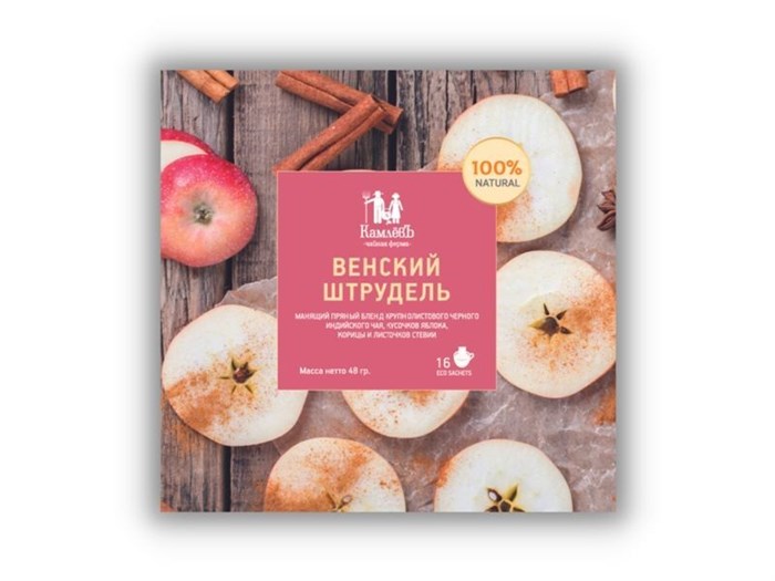 Чай в эко-саше Венский штрудель, 16 саше (2,85 б) KM02012 - фото 768