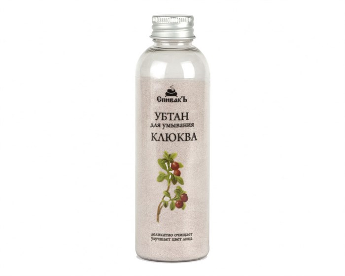 Убтан Клюква, 100 г (2,96 б) SP04019 - фото 959