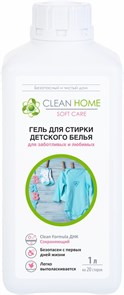 Гель для стирки детского белья для заботливых и любимых 1 л (3,48 б) CL03018