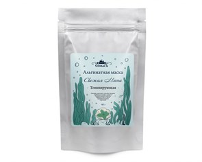 Альгинатная маска Свежая Мята, 40 г (2,52 б) SP040613
