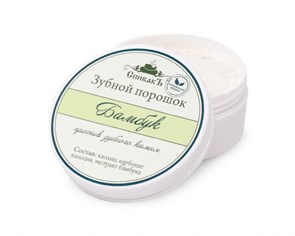 Зубной порошок Бамбук, 50 г (2,32 б) SP13042