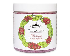 Соль для ванн Пряный Глинтвейн, 600 г (3,37 б) SP05077