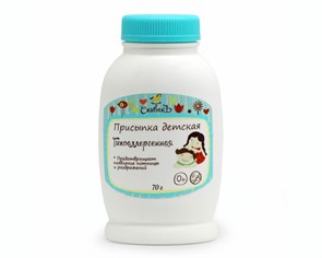Присыпка детская гипоаллергенная, 70 г (1,91 б) SP07031