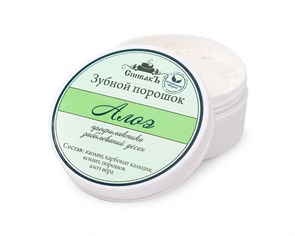 Зубной порошок Алоэ, 50 г (2,32 б) SP13041