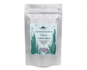 Альгинатная маска Герань, 40 г (2,52 б) SP04069