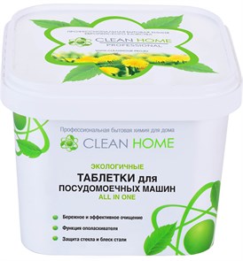 {{productViewItem.photos[photoViewList.activeNavIndex].Alt || productViewItem.photos[photoViewList.activeNavIndex].Description || 'Таблетки для посудомоечных машин ALL IN ONE 30 шт. (7,78 б)'}}