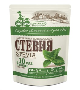 {{productViewItem.photos[photoViewList.activeNavIndex].Alt || productViewItem.photos[photoViewList.activeNavIndex].Description || 'Стевия в 10 раз слаще сахара, 200 г (4,9 б)'}}