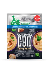Протеиновый крем-суп  быстрого приготовления грибной, 20 г. (0,79 б) BN01021