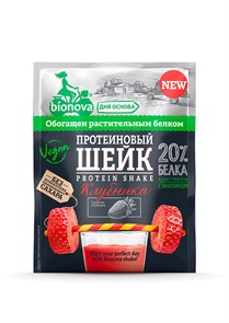 Протеиновый шейк с клубникой, 25 г (0,78 б) BN02061