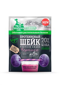 {{productViewItem.photos[photoViewList.activeNavIndex].Alt || productViewItem.photos[photoViewList.activeNavIndex].Description || 'Протеиновый шейк с черникой, 25 г (0,78 б)'}}