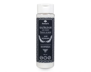 Бальзам для волос Корица, 250 мл (3,53 б) SP08021