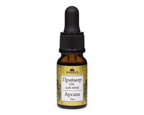 Праймер OIL Аргана, 10 мл (2,59 б) SP11011