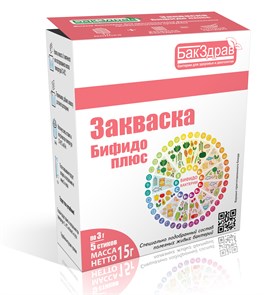 Пробиотик-закваска Бифидо-плюс, 3 г (1 б) BZ09034