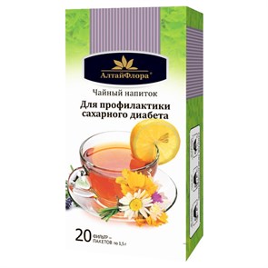 Фиточай «Для профилактики сахарного диабета» (1,29 б) AF020512