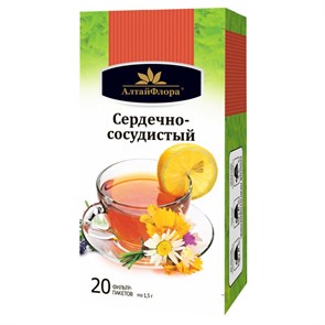 Фиточай «Сердечно-сосудистый» (1,54 б) AF020522