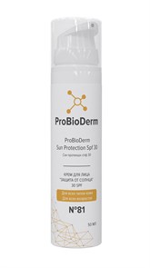 №81 Крем для лица «Защита от солнца» 30 SPF ProBioDerm Sun Protection SPF 30, 50 мл (16,7 б) BZ040311