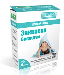 Пробиотик-закваска Бифидум, 3 г (1 б) BZ090317