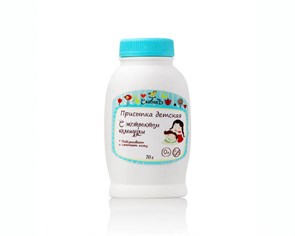 Присыпка детская с экстрактом Календулы, 70 г (2,01 б) SP07034