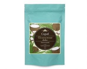 Скраб для тела сухой Белоснежный кокос, 150 г (2,61 б) SP05041