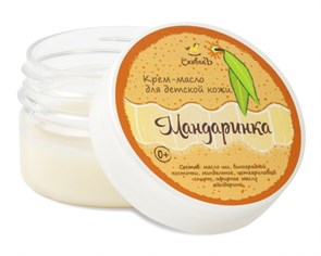 Детское крем-масло Мандаринка, 50 г (2,88 б) SP07023