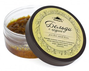 Бельди с цедрой, 100 г (3,36 б) SP05092