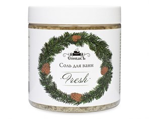 Соль для ванн Fresh, 600 г (3,37 б) SP05071
