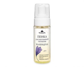 Пенка для интимной гигиены Календула, 150 мл (3,15 б) SP05062