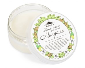 Крем-масло для тела Миндаль, 100 г (3,82 б) SP05034