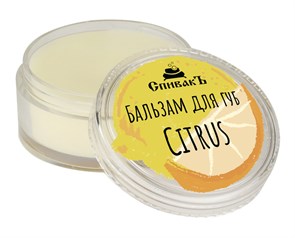 Бальзам для губ Citrus Fruits, 7 г (2,28 б) SP04088