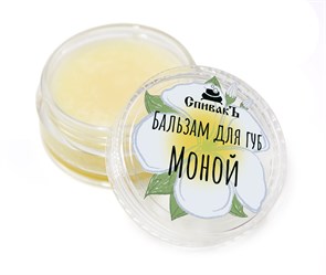 Бальзам для губ Моной де Таити, 7 г (2,28 б) SP04083