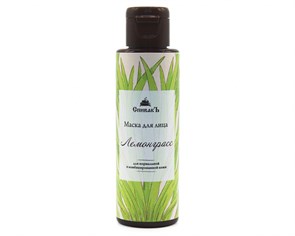Маска питательная глиняная Лемонграсс, 110 г (2,99 б) SP04066