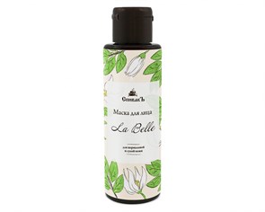 Маска питательная глиняная La Belle, 110 г (2,99 б) SP04064