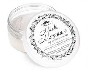 Маска Мятная из белой глины, 180 г (2,94 б) SP04062