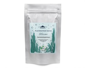 Альгинатная маска Жасмин, 40 г (2,43 б) SP040611