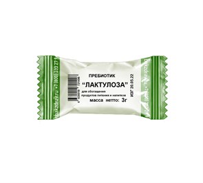 Пребиотик Лактулоза, 3 г (0,57 б) BZ09041